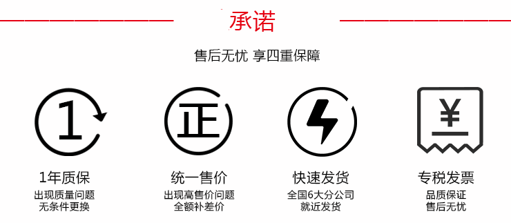 KG耐腐蝕化工泵廠家維修承諾